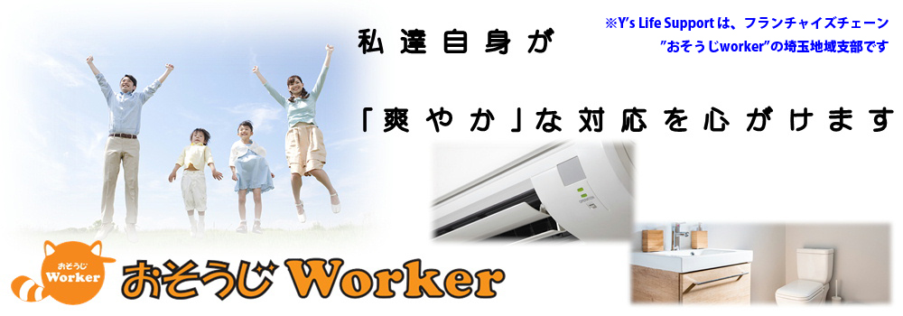 nEXN[jO,ʌ,є\s,V^Ri,΍,REBX,R,Ԏs,Rs,s,zs,s